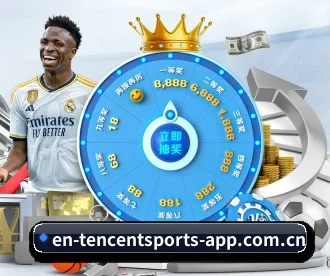 腾讯体育 APP 深度功能 - Tencent Sports